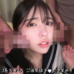 Thumbnail of related posts 190