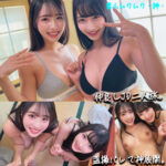 Thumbnail of related posts 168