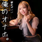 Thumbnail of related posts 150