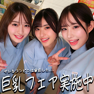 Thumbnail of post image 124