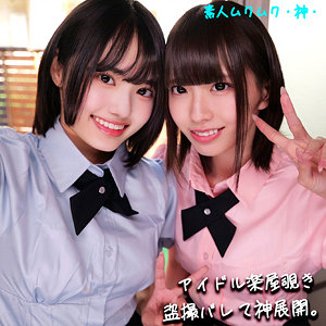 Thumbnail of post image 001