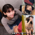 Thumbnail of related posts 030