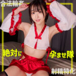 Thumbnail of related posts 118