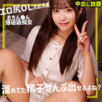 Thumbnail of related posts 139