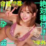 Thumbnail of related posts 063