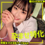 Thumbnail of related posts 157