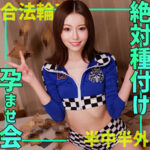 Thumbnail of related posts 052