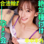 Thumbnail of related posts 093