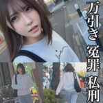 Thumbnail of related posts 014