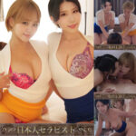 Thumbnail of related posts 064