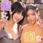 Thumbnail of related posts 144