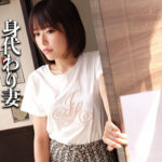 Thumbnail of related posts 101