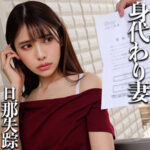 Thumbnail of related posts 092