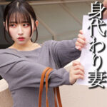 Thumbnail of related posts 015