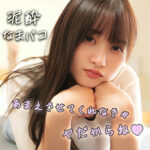 Thumbnail of related posts 066