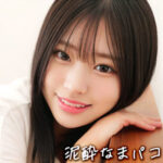 Thumbnail of related posts 101