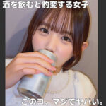 Thumbnail of related posts 088