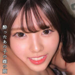 Thumbnail of related posts 163