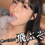 Thumbnail of related posts 045