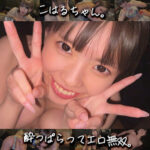 Thumbnail of related posts 010