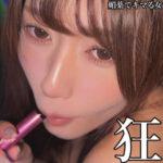 Thumbnail of related posts 197