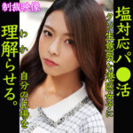 Thumbnail of related posts 020