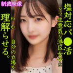 Thumbnail of related posts 159