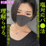 Thumbnail of related posts 041