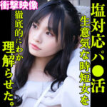 Thumbnail of related posts 200