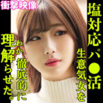 Thumbnail of related posts 069
