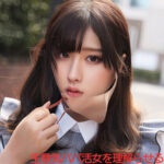 Thumbnail of related posts 115