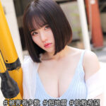 Thumbnail of related posts 061