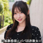 Thumbnail of related posts 038