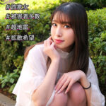 Thumbnail of related posts 121