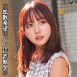 Thumbnail of related posts 053