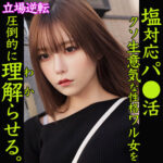 Thumbnail of related posts 200