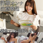 Thumbnail of related posts 047