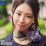 Thumbnail of related posts 137