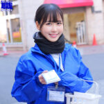 Thumbnail of related posts 153