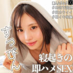 Thumbnail of related posts 181