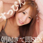 Thumbnail of related posts 193