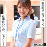 Thumbnail of related posts 162