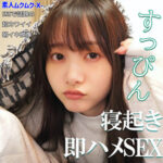 Thumbnail of related posts 073