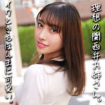 Thumbnail of related posts 103