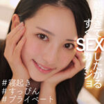 Thumbnail of related posts 035