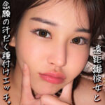 Thumbnail of related posts 177