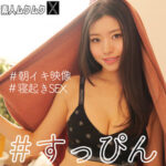 Thumbnail of related posts 016