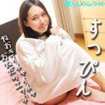 Thumbnail of related posts 192