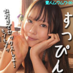 Thumbnail of related posts 012