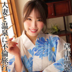 Thumbnail of related posts 077